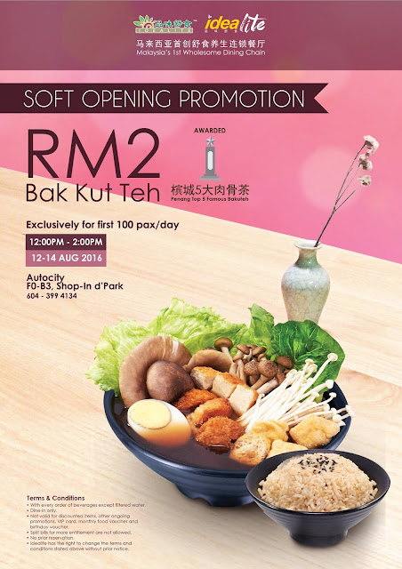 Vegetarian Bak Kut Teh for RM2 @ Idealite Autocity
