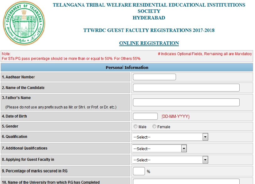 TTWREIS Degree Colleges Guest Faculty Notification 2017