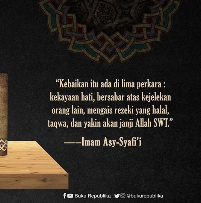 Kumpulan Kata-Kata Mutiara Imam Syafi'i yang Menyentuh Hati - MogiMogy