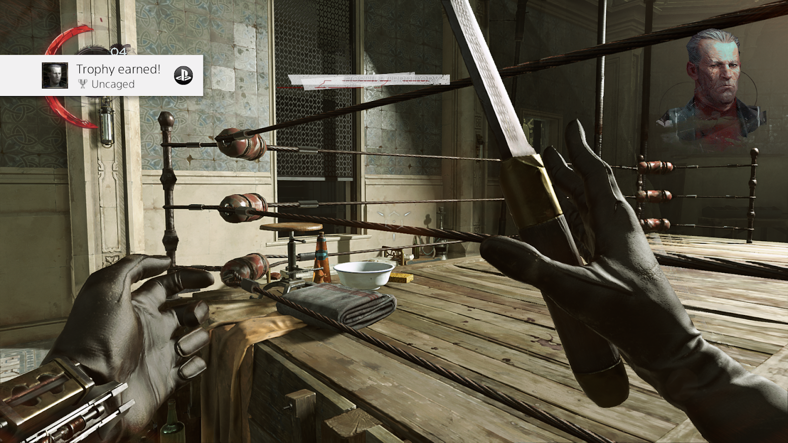 убивают режим игры