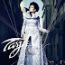 DVD: Tarja - Act II