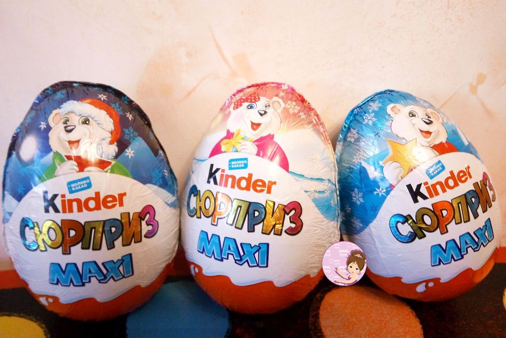 kinder maxi easter egg 2019