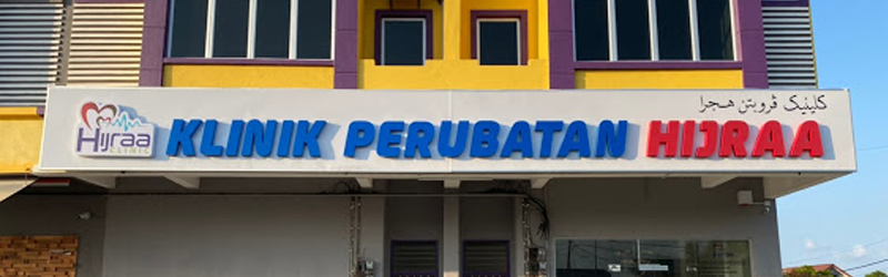 Hijraa besut klinik Providers