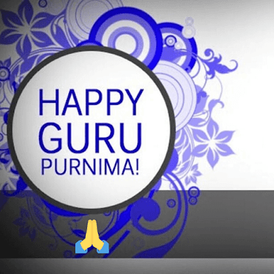 Happy  Guru Purnima Status: