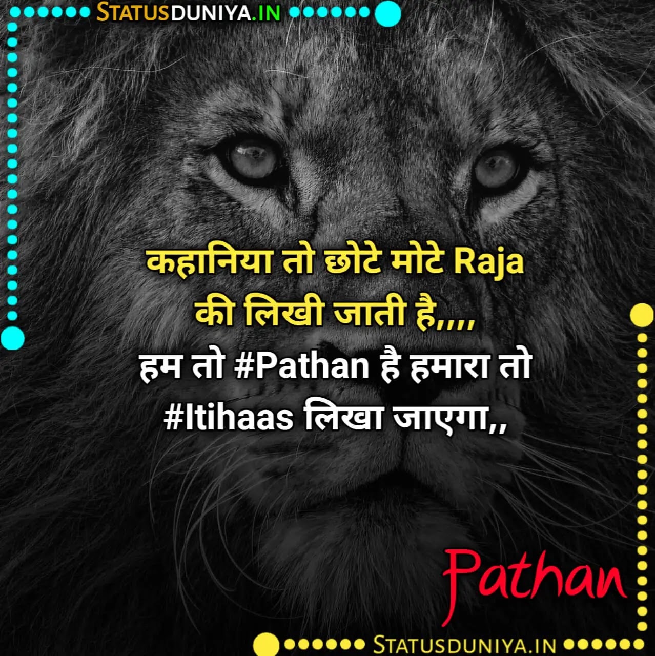 Pathan Attitude Shayari Status Hindi 2023
Pathan Attitude Shayari Status Hindi 2023
Pathan Powerful Status And Shayari With Images
Pathan Attitude Status In Hindi Photo
Royal Pathan Status In Hindi Images
Best Pathan Attitude Status Collection In Hindi For Whatsapp Dp And Dp
Pathan Shayari Photos
पठान स्टेटस इमेजेज
Pathan Shayari And Jokes
Pathan Shayari Hindi
Pathan Quotes In Hindi
Pathan Shayari In English
Pathan Attitude Status In Urdu
Full Akad Pathan Shayari Status