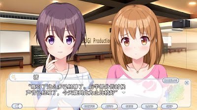 Kirakira Stars Idol Project Nagisa Game Screenshot 8