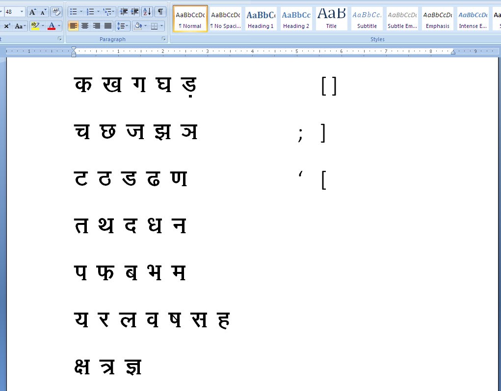 anu telugu fonts free download for windows 10 anu telugu fonts free download for windows 10