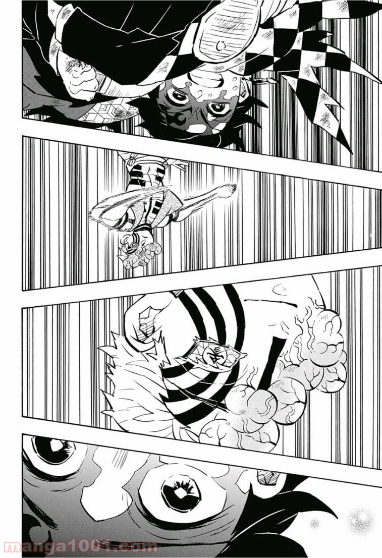 鬼滅の刃 - Raw 【第156話】 - Manga1000.com