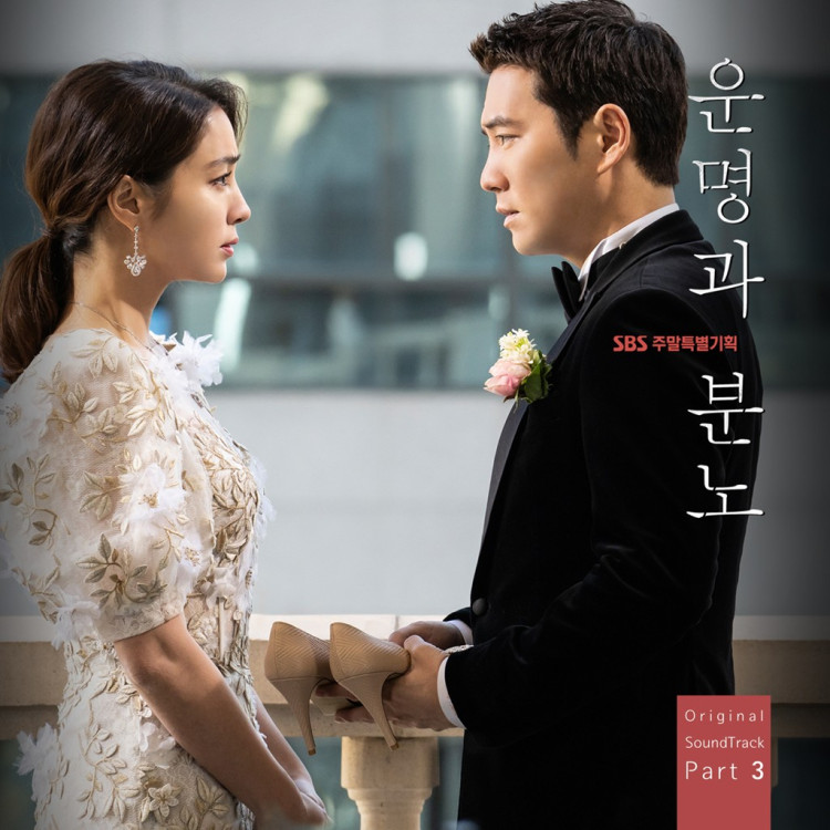 Review Drama Korea Fate and Furies Miss BaNu StoRy