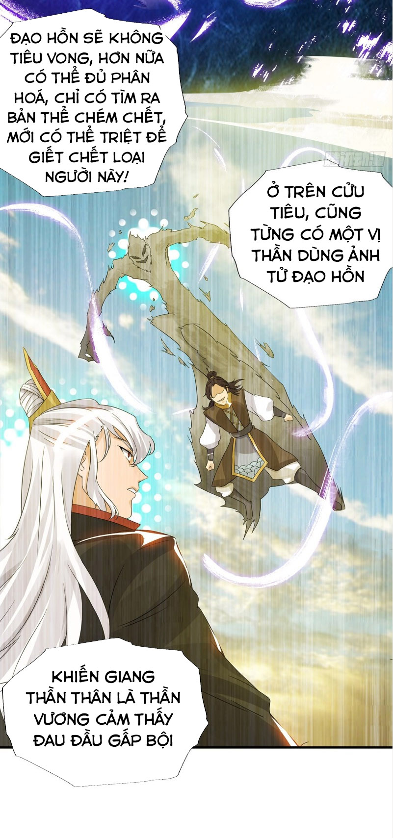 Ta Có Chín Nữ Đồ Đệ chapter 66 - Trang 28