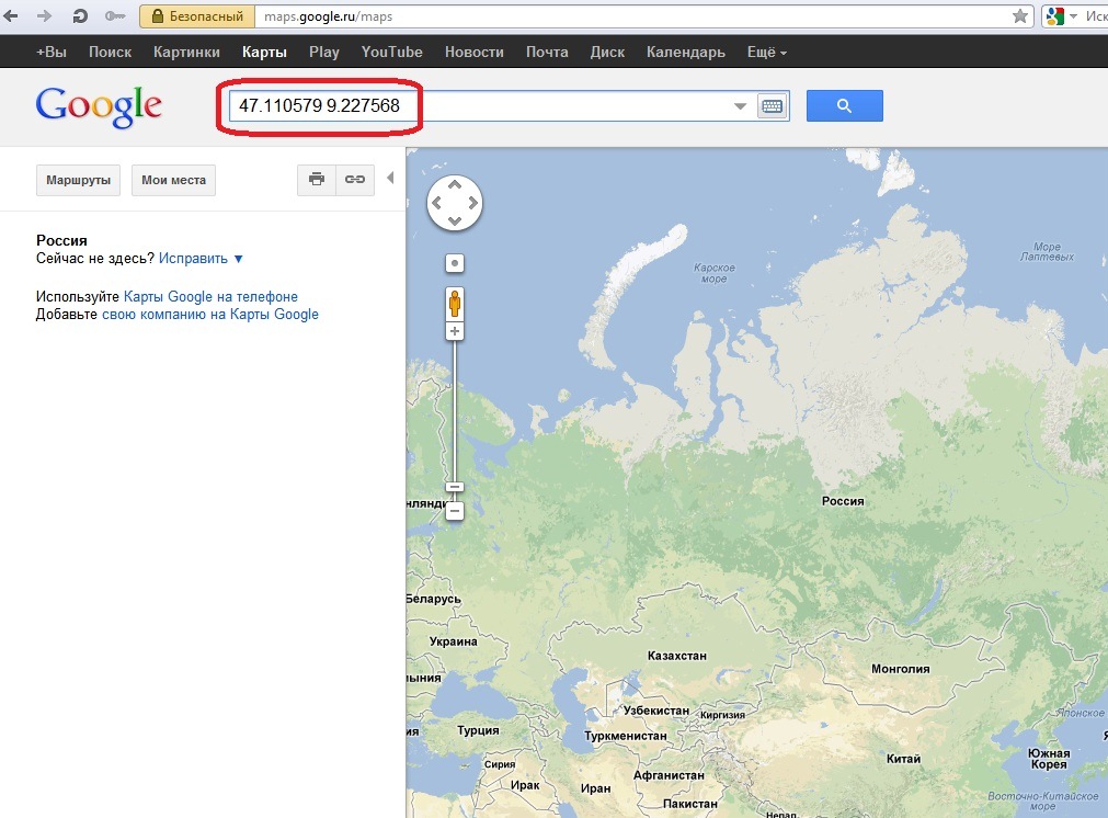 Карта россии гугл карты. Карта России гугл.