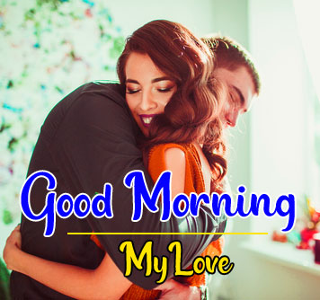 Best Good Morning Images Pics My Beautiful Wife | Good Morning Photo