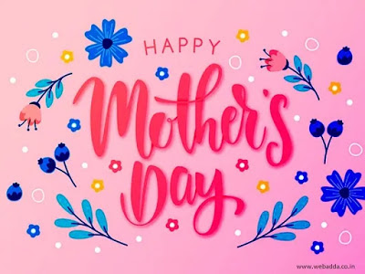The Ultimate Happy Mothers Day Quotes With Images