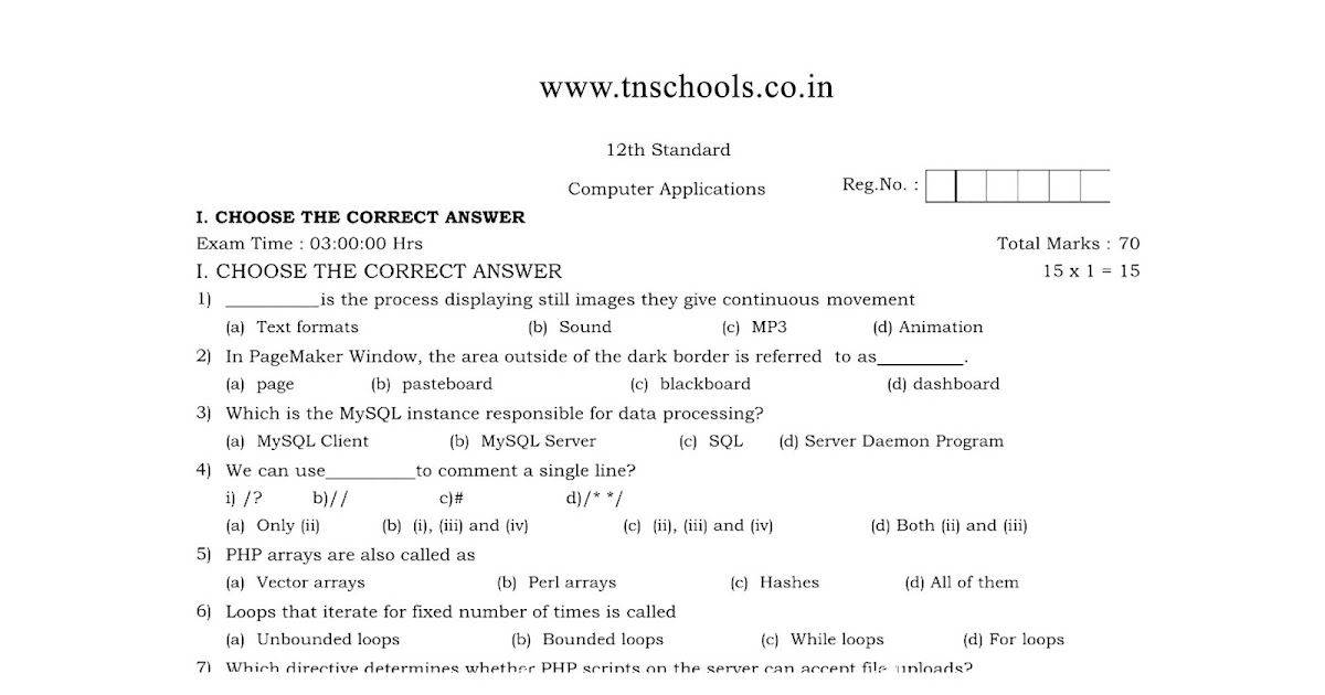 12th Std Computer Application Public Exam Model Question Paper (English