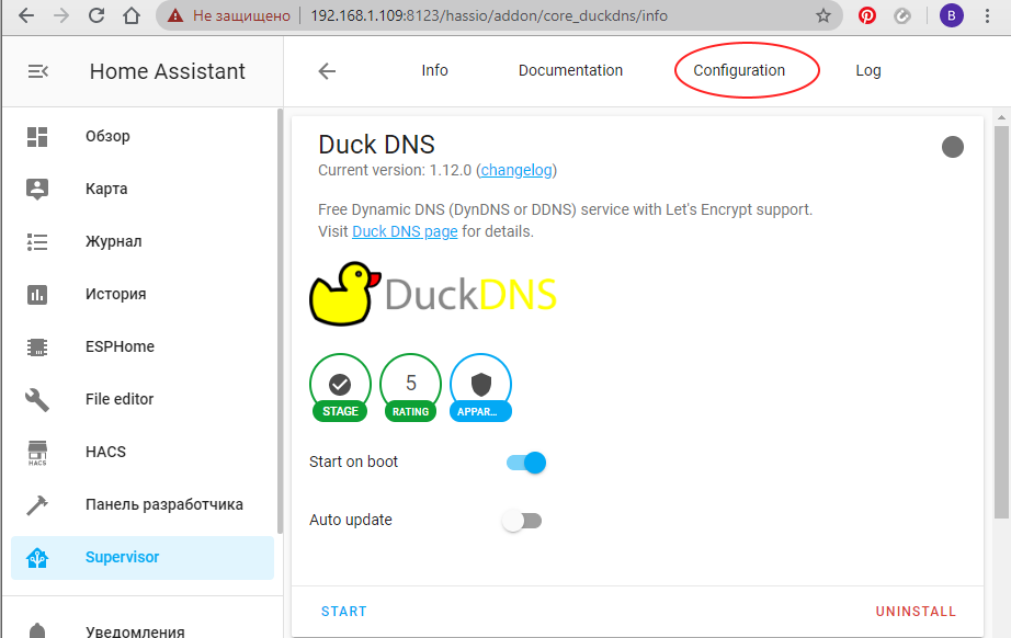 Org. Duck dns. Duck dns. Duck dns. Duckdns.