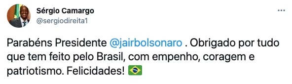 Bolsonaro completa 66 anos e é homenageado por multidão de patriotas que canta parabéns em frente ao planalto; VEJA VÍDEO Screenshot 2021 03 21T092440.417 - Bolsonaro completa 66 anos e é homenageado por multidão de patriotas que canta parabéns em frente ao planalto; VEJA VÍDEO