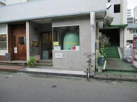 セミリタイアブロガー 世界を歩く ピッツェリア カント デッラ テッラ 本八幡で本格的なピザを