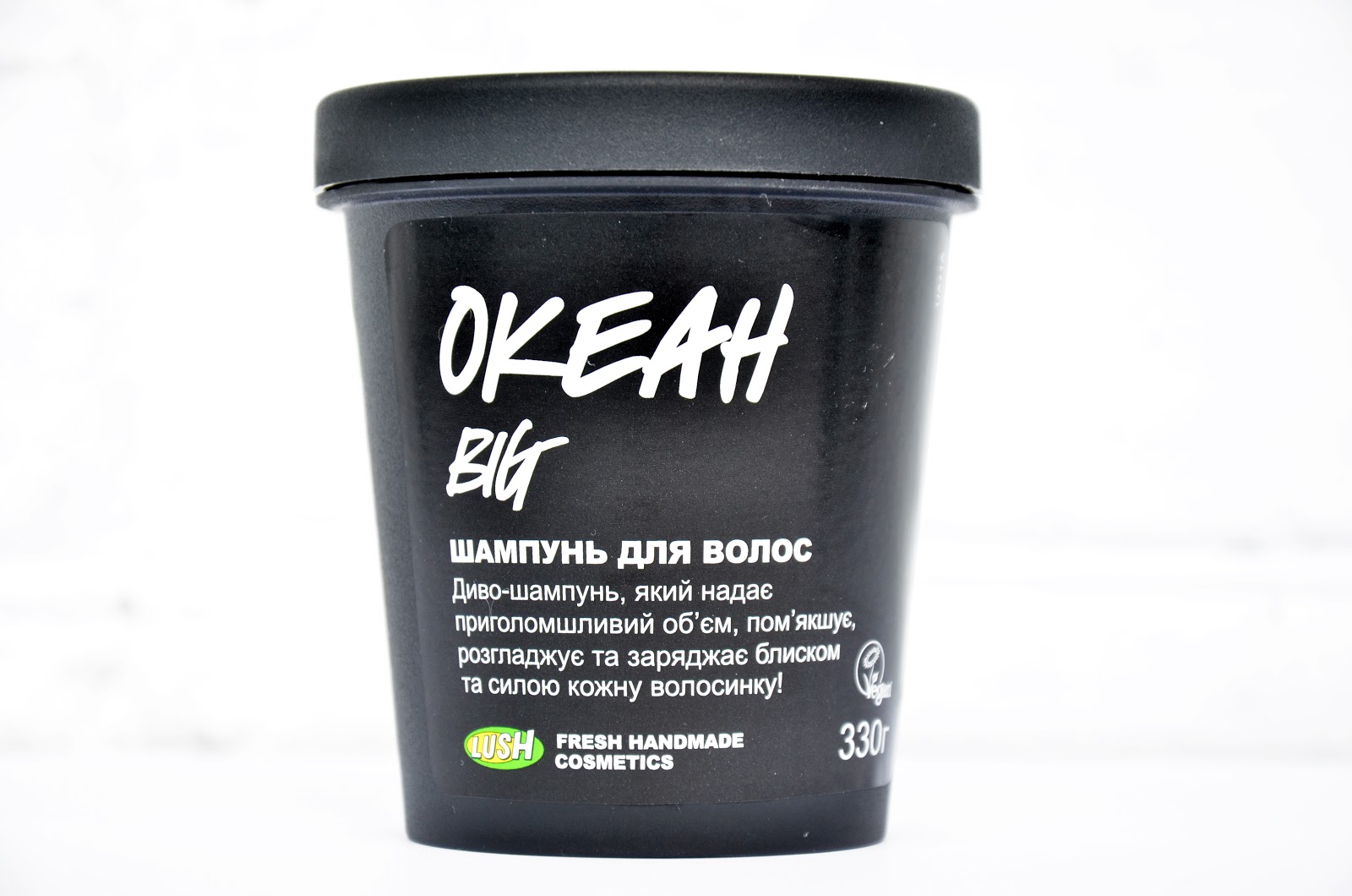 Шампунь "на основе соли мертвого моря" 270мл. Шампунь с морской солью. Fito косметик / бальзам для волос на основе соли мертвого моря, 270 мл. Твердый шампунь зеттек. Шампунь с морской солью.