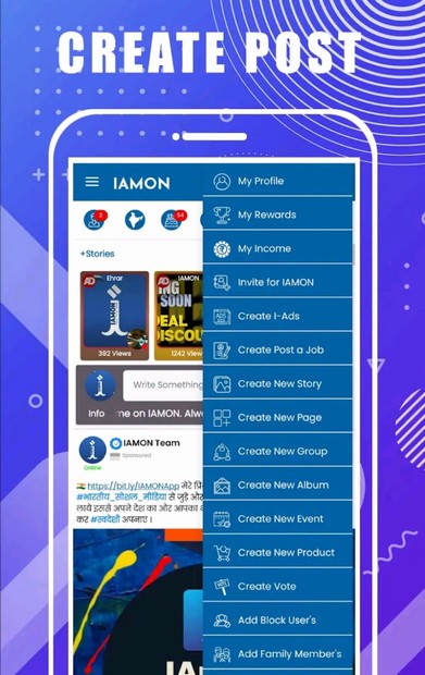 IAMON Indian social media application 