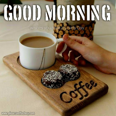 Beautiful Good Morning Coffee Images, Pics With Love Free Download Good Morning Coffee Images, Good Morning Coffee Pic, Good Morning Images Of coffee, Good Morning Images Coffee, Good Morning coffee Love, Good Morning Images With Hot Coffee Free Download
