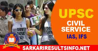 UPSC Civil Service IAS, IFS UPSC Civil Service