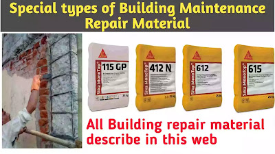 special types of repair material for building