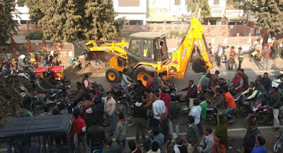 JCB Smashed On Illegal Occupants Sultanpur Uttar Pradesh