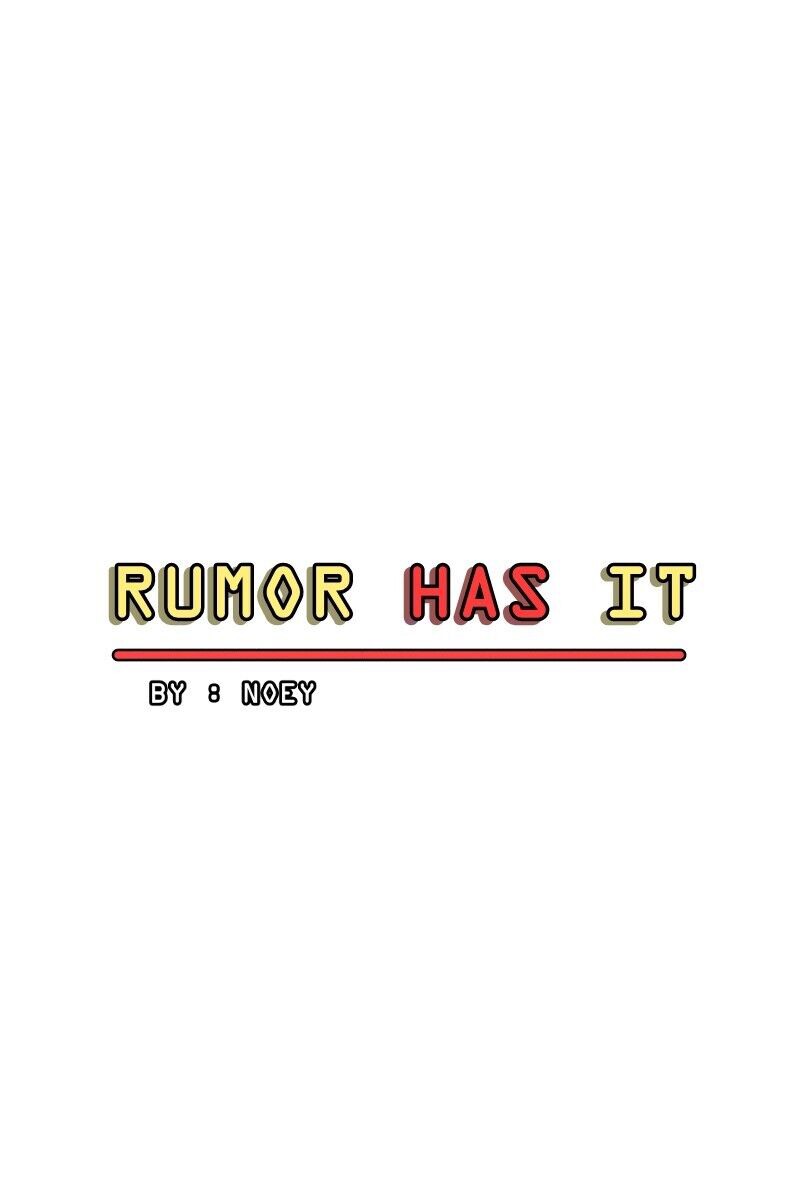 Rumor has it Chapter 1 - Trang 1
