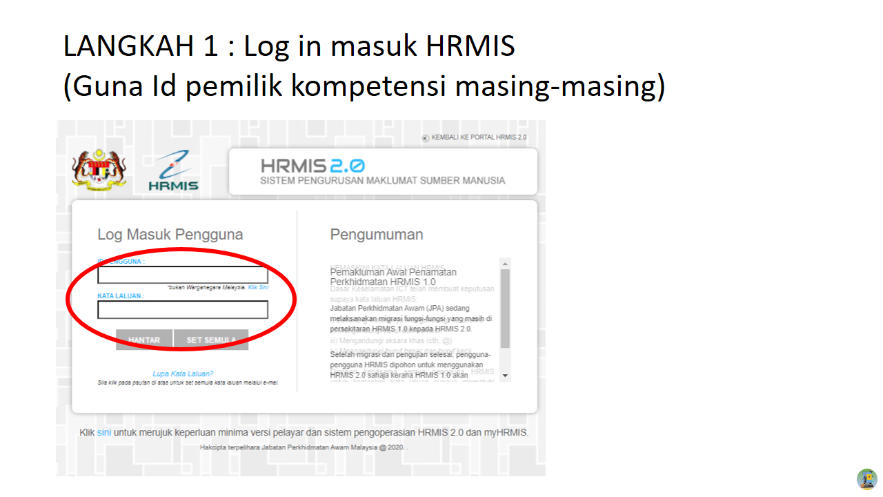 Hrmis2.0