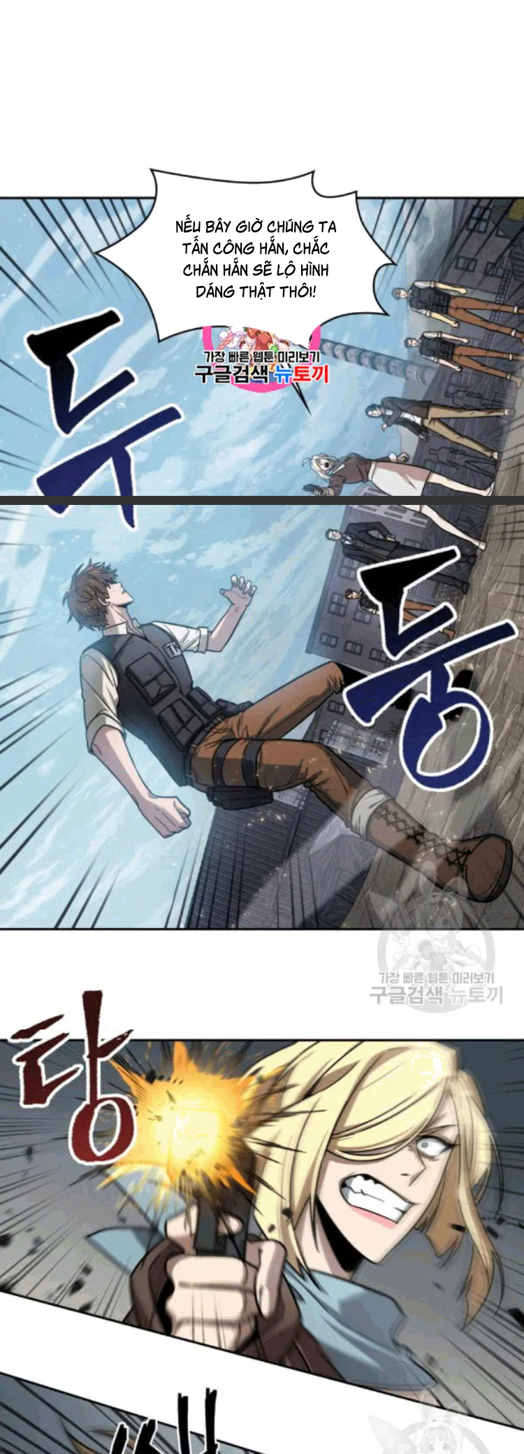 Vua Trộm mộ Chapter 174 - AB Truyện