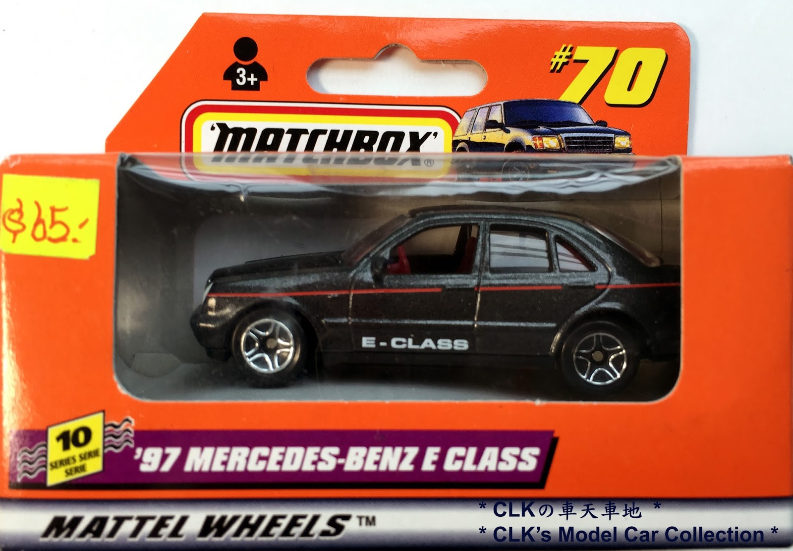 CLK's Model Car World * 車天車地 CLK MATCHBOX (70) '97 MERCEDESBENZ E
