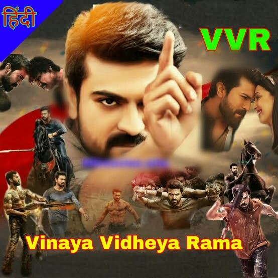 Vinaya Vidheya Rama Full Movie  hindi dubbed Download filmyzilla