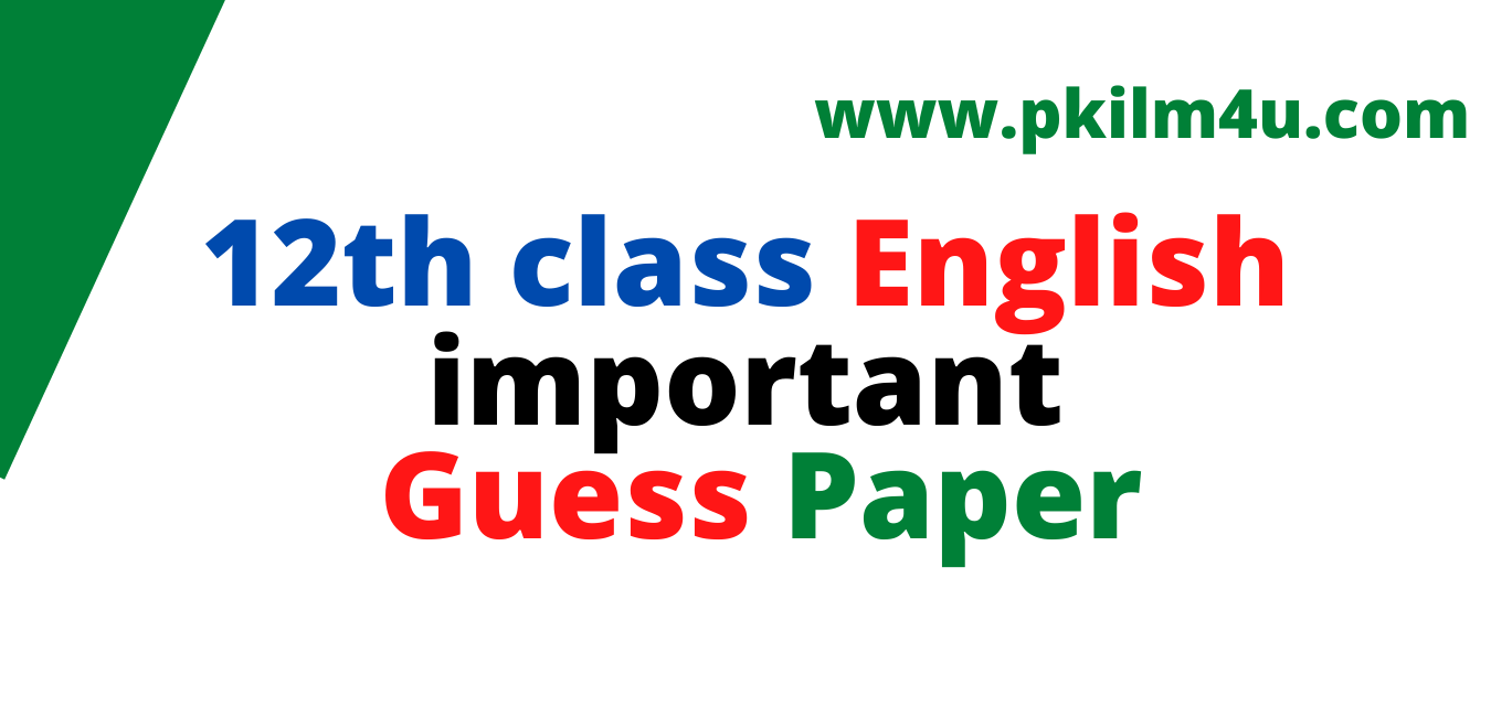 2nd year English Guess paper 2020-21
