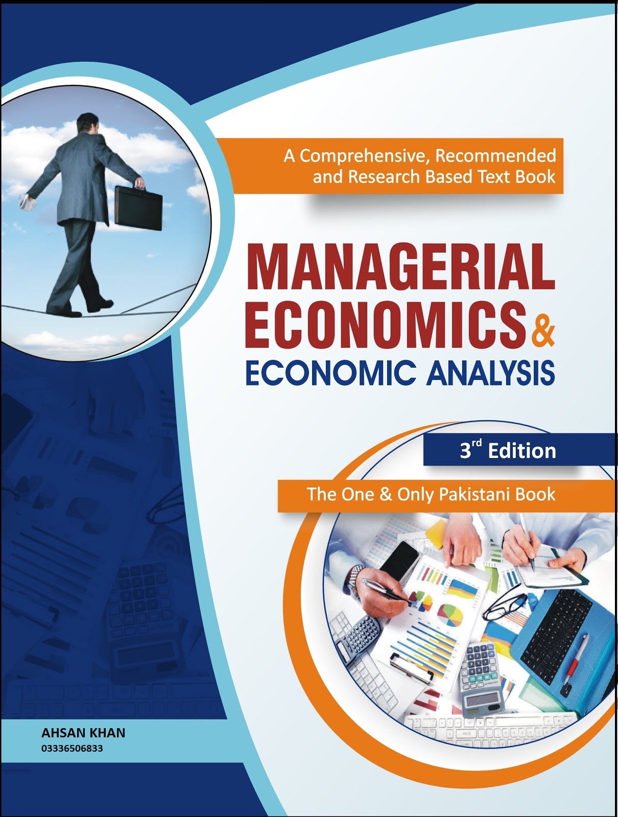 assignment on managerial economics