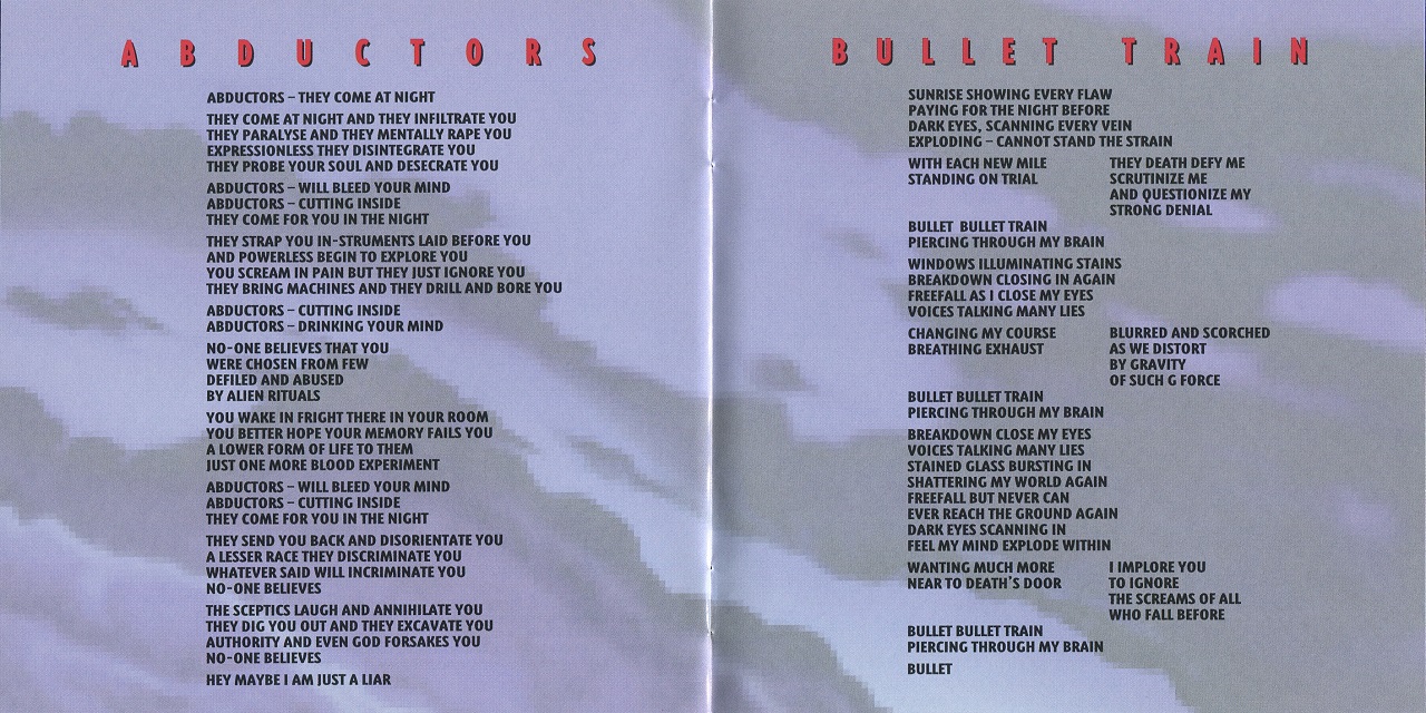 Песня леди гага перевод на русский. Judas текст. Judas Priest Jugulator 1997. Джудас перевод. Перевод песни Judas.