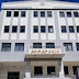  Δήμος Ηγουμενίτσας:Έκκληση για εφαρμογή των μέτρων προστασίας κατά της πανδημίας