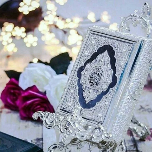 Quran Images with Flowers