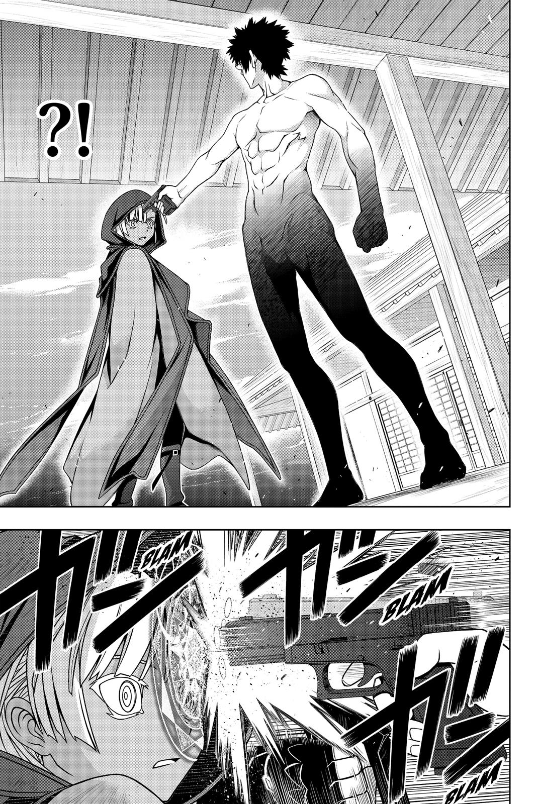 UQ Holder, Chapter 141 - Uq Holder Manga Online