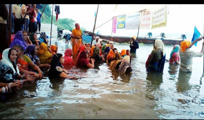 নতুন পোহৰ