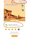 Google Pay Rare tickets hidden trick | How to get Google Pay Rare tickets