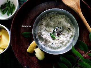 Neeru mavinakai chutney