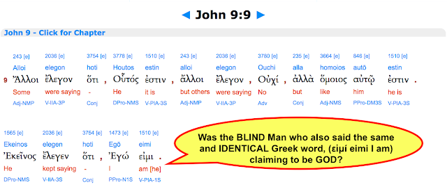 John 9:9