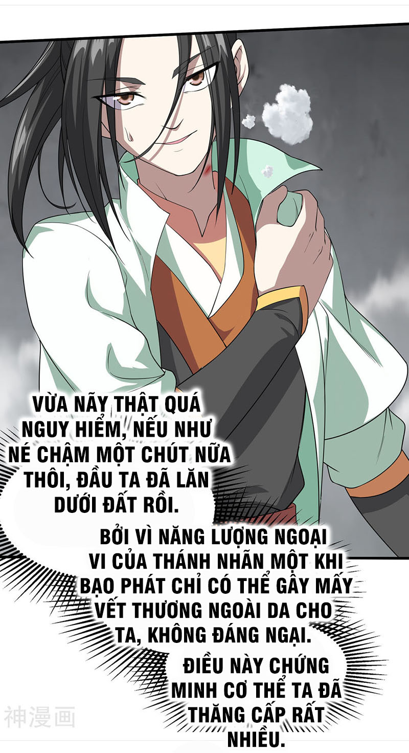 Cái Thế Đế Tôn chapter 30 - Trang 33