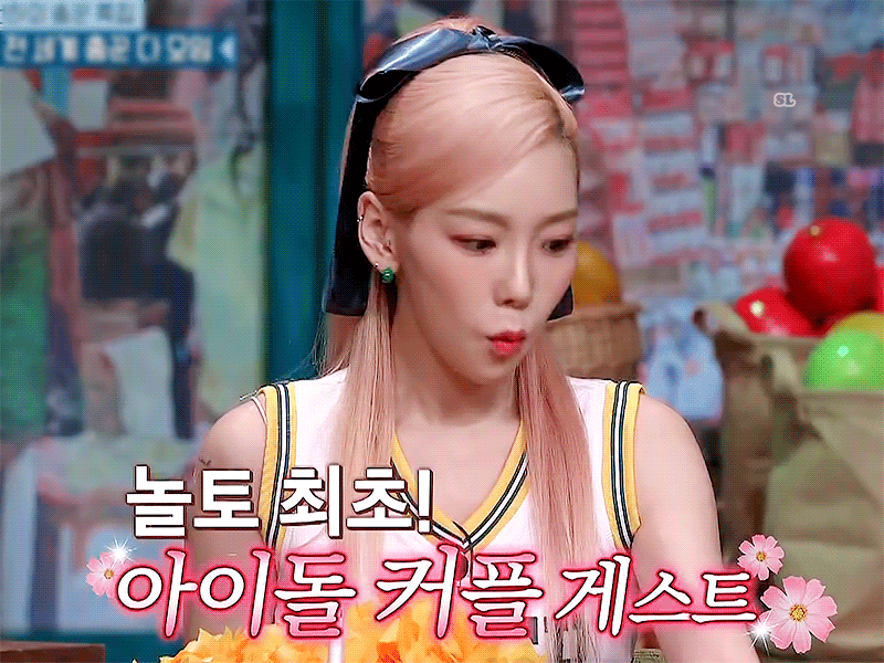 [연예] [움짤]         놀토 치어리더 탱구 -  와이드섬