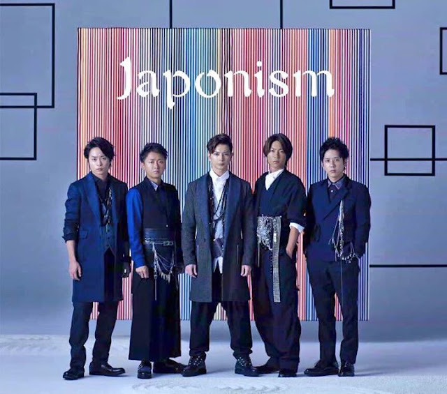 ☆パン屋の3104号室☆: Japonism~封面~