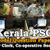 Kerala PSC Junior Clerk Co-operative Societies Model Questions - 01