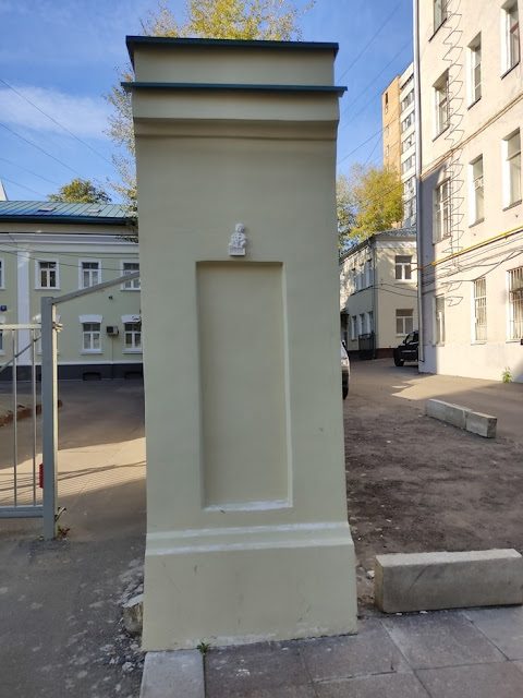 fttt скульптура ребенок с черепом в москве что это значит. Смотреть фото fttt скульптура ребенок с черепом в москве что это значит. Смотреть картинку fttt скульптура ребенок с черепом в москве что это значит. Картинка про fttt скульптура ребенок с черепом в москве что это значит. Фото fttt скульптура ребенок с черепом в москве что это значит