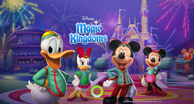 2020 Disney Magic Kingdoms Lunar New Year Event Revealed