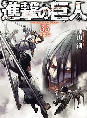 Shingeki no Kyojin capítulo final del manga