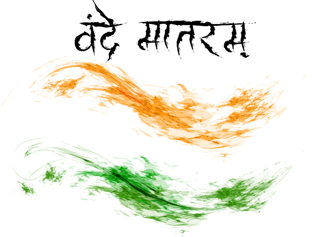 15 August Independence Day Marathi Wallpaper Free Day X